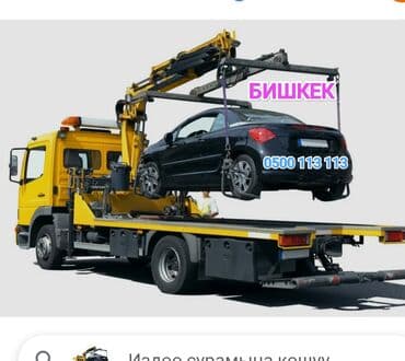 немецкий набор ключей: С манипулятором — 1