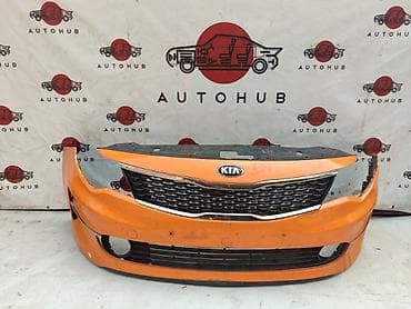 Бампер Kia, Б/у, Оригинал