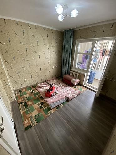 Батирлер: 2 бөлмө, Менчик ээси — 2