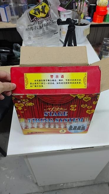 fire: Пультовая система поджига фейерверков/сценических фонтанов, комплект в — 4