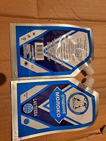 бочки от масла: Пробки для пластиковых бутылок с дозатором дополнительно продаю — 6