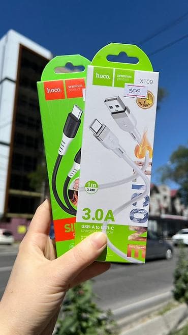 Мобильные телефоны и аксессуары: Кабели для быстрой зарядки USB-C ↔ USB-C - Бренды: Hoco (premium — 2