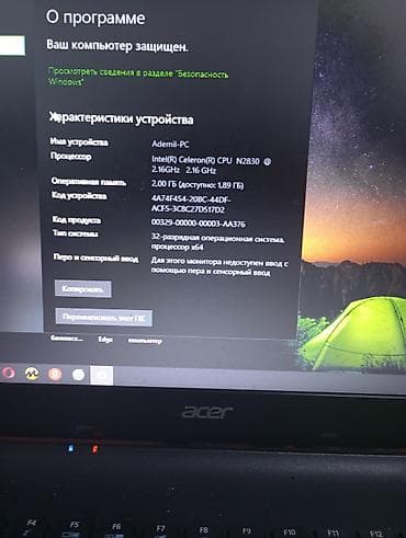 blu ray: Acer ноутбук + проводная мышь и коврик Характеристики ноутбука (см — 2