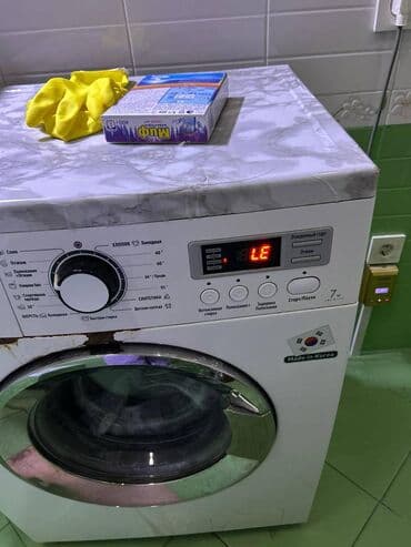 скупка нерабочих стиральных машин: Ремонт стиральных машин на дому с гарантией. Что делаем: - — 7