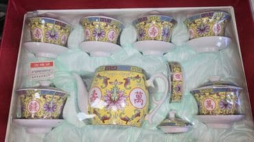 очки зрение: Набор винтажный, новый в упаковке, Китай, из 6 гайваней объемом по — 1