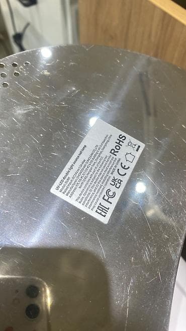 продаю лампу: Продается лампа сан оригинал,пользовались недолго 3-4 мес В хорошем — 2