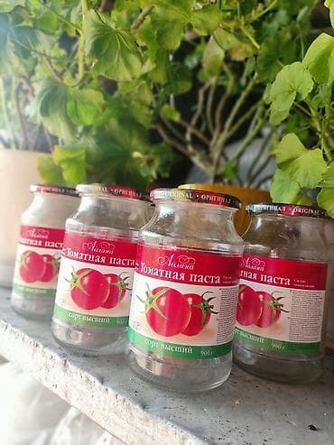 Продаю литровые банки с крышкой,от томатной пасты Айлана