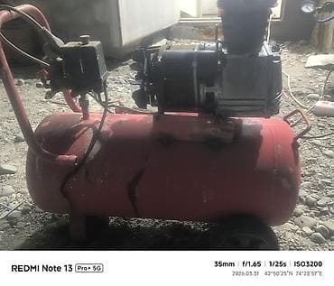 Инструменты: Компрессор Для покраски, Электрический, Поршневой — 3