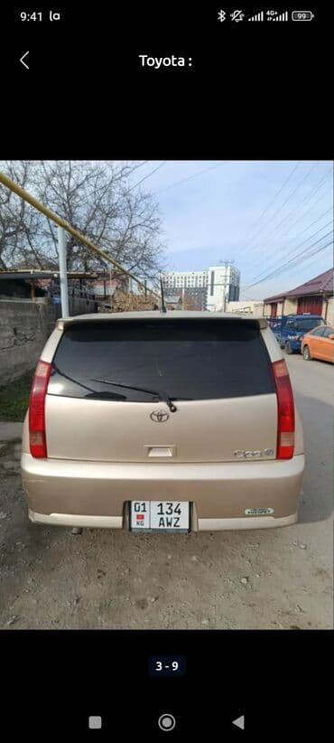 запчасти на грузовые авто бишкек: Toyota Opa: 2003 г., 0.2 л, Вариатор, Бензиновая, Минивэн — 6