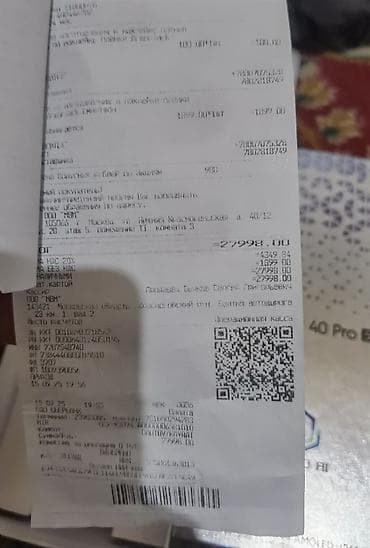 realme pro: Tecno Camon 30 Pro 5G, Б/у, 256 ГБ, цвет - Черный, 2 SIM — 9
