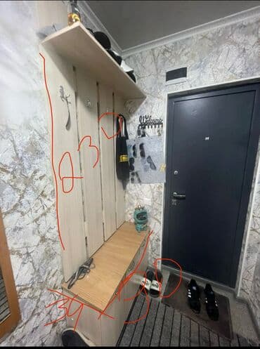 купить набор кухонных ножей: Гарнитур для прихожей, Вешалка, ДСП, цвет - Бежевый — 5