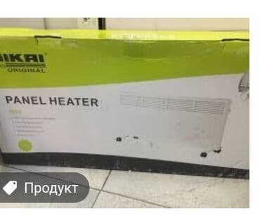 газовые плиты новая: Новый — 17