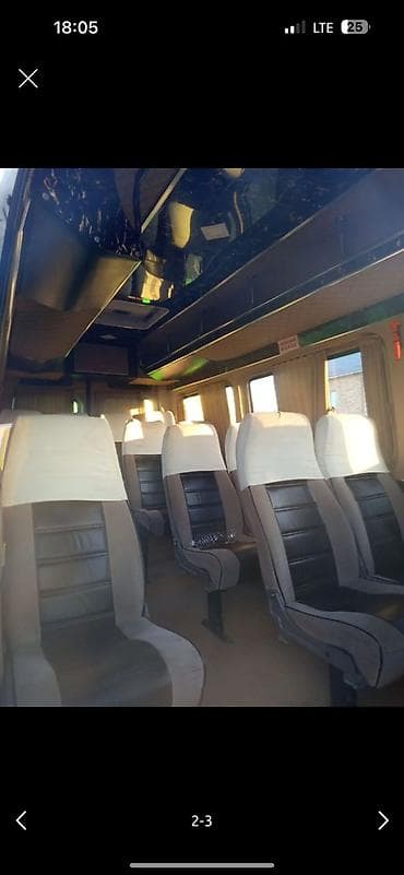 организатор мероприятий: Пункт назначения: Все направления, Количество мест: Другое количество — 3