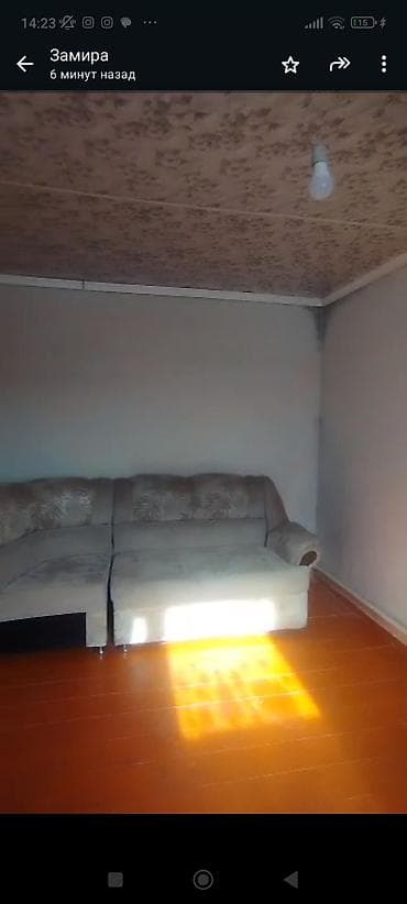 мурас ордо уй сатылат: Үй, 400 м², 4 бөлмө, Менчик ээси — 6