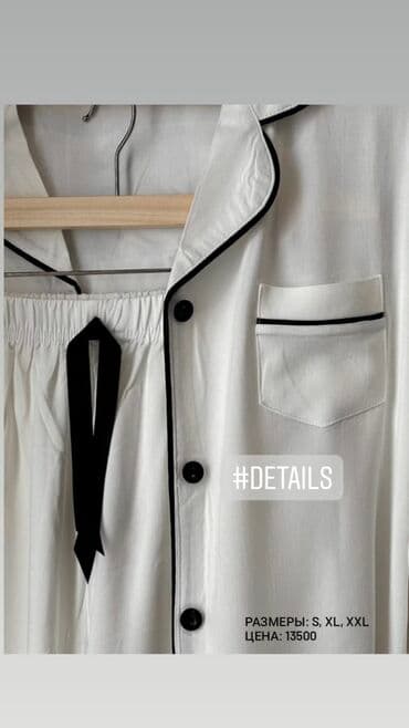 домашние халаты больших размеров: И снова и снова мы хотим вас порадтвать с нашими новинкамипремиум — 30