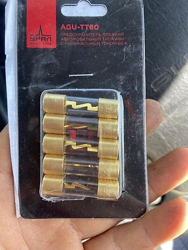 шкура на пол: Плавкие автомобильные предохранители URAL AGU-TT60.

1 шт 250сом — 2
