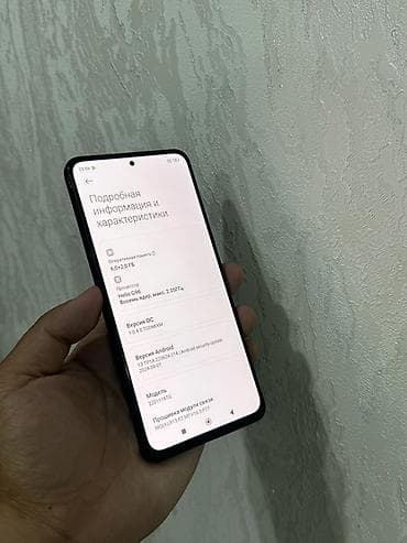 продаю бу морозильник: Redmi, Redmi Note 11 Pro, Б/у, 128 ГБ, цвет - Черный, 2 SIM — 7