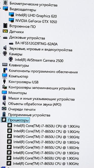 Ноутбуки Microsoft: Игровой, Б/у, Intel Core i7 — 5