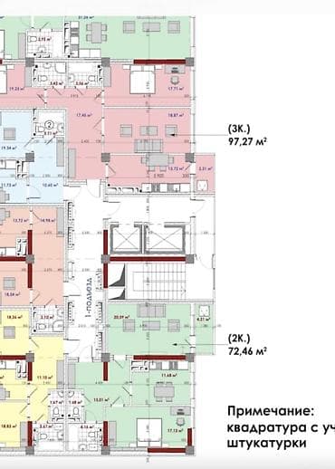 по следующим выкупам: 2 комнаты, 72 м², Элитка, 12 этаж, Готовая ПСО (под самоотделку) — 4
