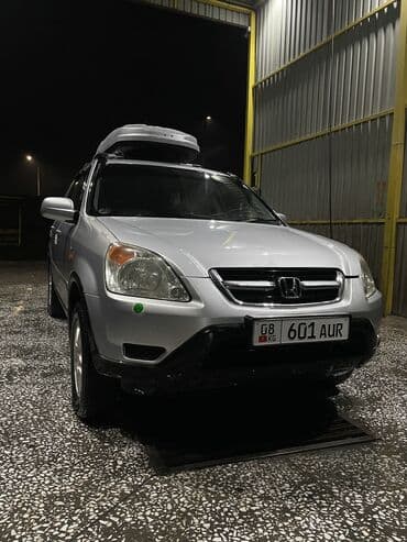 полировачный машина: Honda CR-V: 2004 г., 2 л, Автомат, Бензиновая, Кроссовер — 6