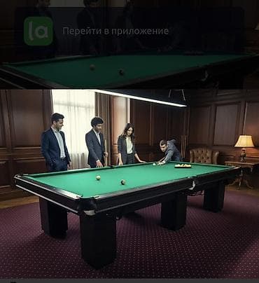 шорты поло: Бильярдный стол для русского бильярда/пула, профессиональный формат — 1