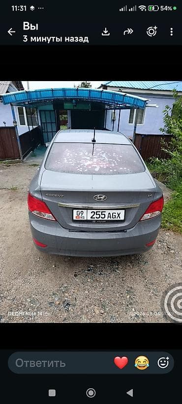 э 2: Hyundai Accent: 2019 г., 1.4 л, Автомат, Бензин, Седан — 2