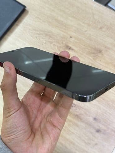 айфон 12 про макс 256 цена в бишкеке: IPhone 13, Б/у, 256 ГБ, Белый, Защитное стекло, Чехол, 95 % — 2