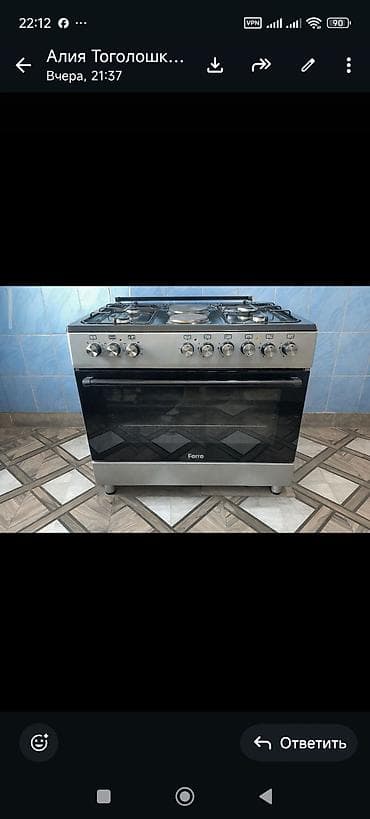 panasonic strada: Ferre, Комбинированная, Механическое, Напольная, Полная оплата — 1