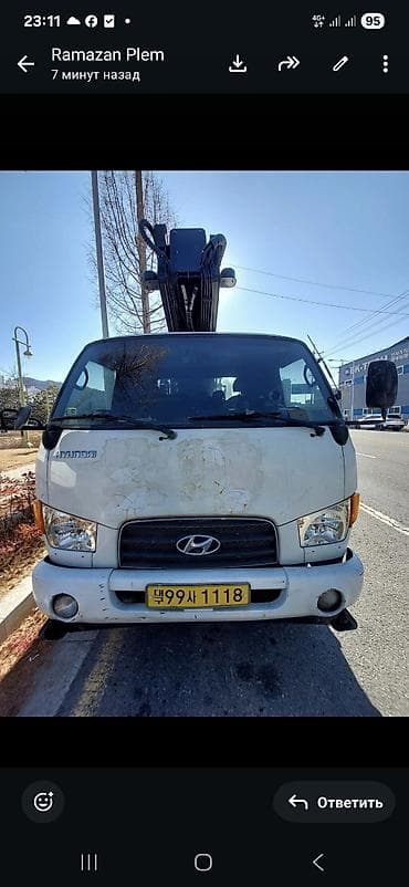 исузу автовышка: Автовышка, Hyundai, 2014 г., 28 м — 1