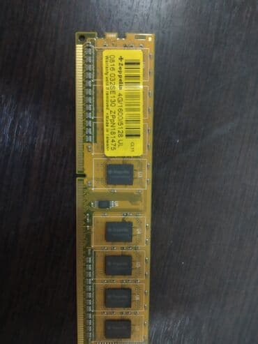 1gb ddr3: Оперативдик эс-тутум, Колдонулган — 1