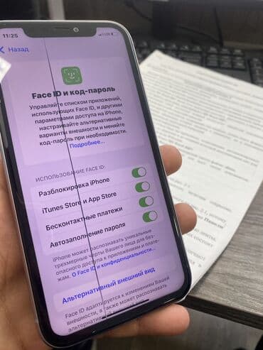 телефон blackview: IPhone 11, Б/у, 128 ГБ, Чехол, 69 % — 3