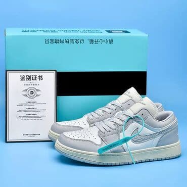 Мырзалардын бут кийими: Эркектердин кроссовкасы, 43, Air Jordan, Жаңы, түсү - Боз, Акылуу жеткирүү — 7