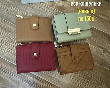 женские вещи пакет: Набор для витрины украшений и аксессуаров. Продаю ниже себестоимости — 2