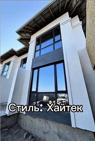 установка пластика: Пластиковое окно на заказ, Тип окна: Витражные, Мансардные, Панорамные, Бесплатная установка, Без рассрочки — 2