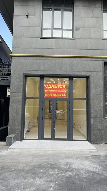 Сдается коммерческое помещение 70 м² от собственника на ул Суюмбаева /