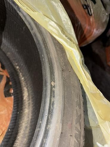 diski r20: Шины 315 / 35 / R 20, Лето, Легковые — 1