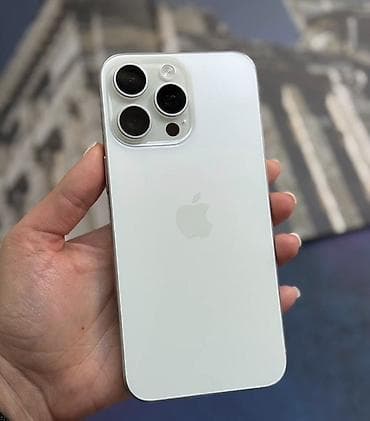 IPhone 14 Pro, Б/у, 256 ГБ, Белый, Зарядное устройство, Чехол, Коробка, 95 %