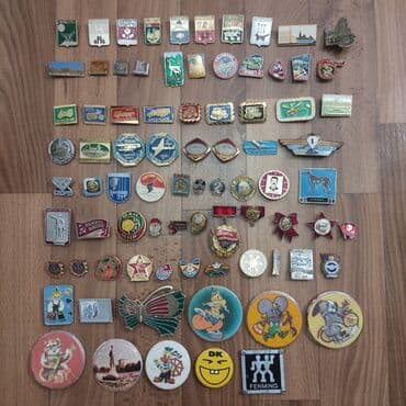 продаю медали: Значки СССР Цена договорная СРАЗУ ПРЕДЛАГАЙТЕ СВОЮ ЦЕНУ! Продаются — 1