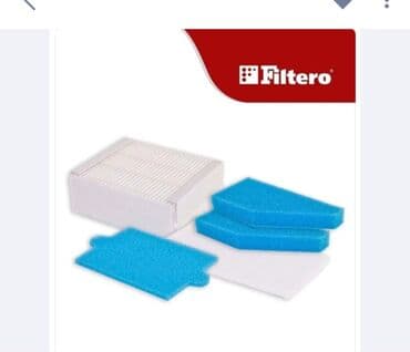 сито для кофеварки: Фильтр для пылесоса Томас (Thomas) — 1