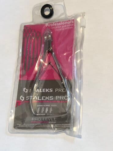 оборудование для маникюра: Инструменты для маникюра База топ гель лаки стразы кисточки все — 6