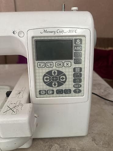 Швейно-вышивальная машина Janome Memory Craft 200E — 4