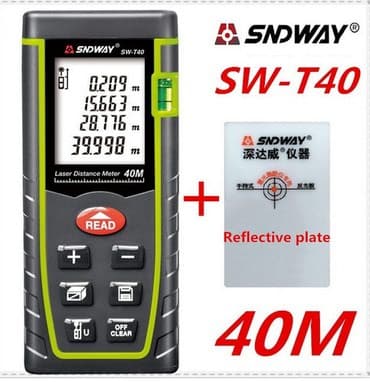 . Лазерная рулетка