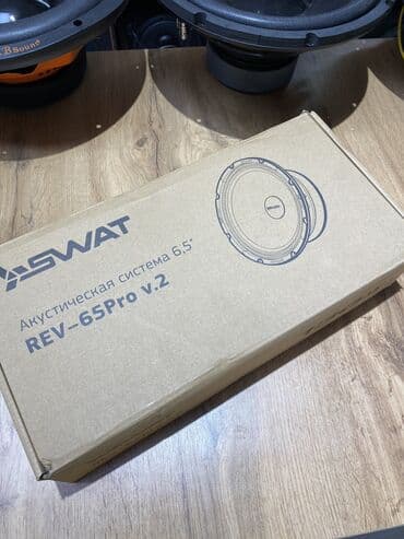 кир жуучу машиналар новый: Swat Rev 65. Серия Revolution — 8