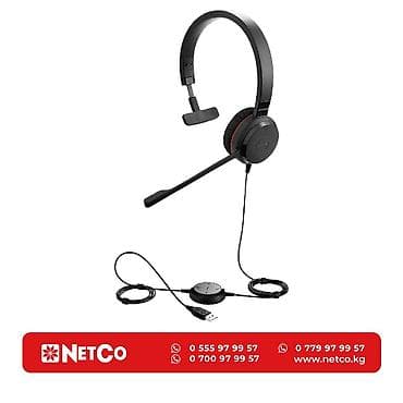 mac: Гарнитура, Jabra, EVOLVE 20 MS Mono USB Special Edition — 1