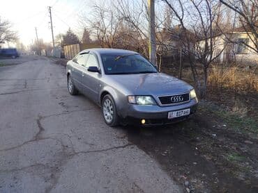 а6 дизель: Audi A6: 1998 г., 2.4 л, Механика, Бензин, Седан — 5