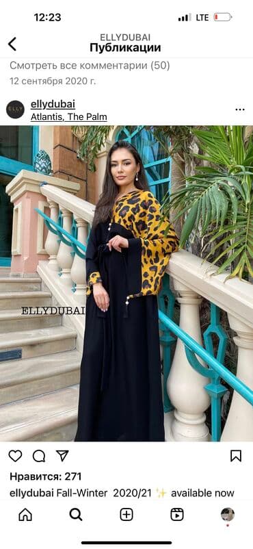 прокат карнавальных костюмов в бишкеке бишкек: Вечернее платье, Длинная модель, С рукавами, S, M, 2XL — 1