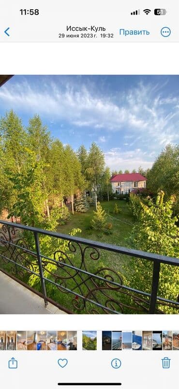 куплю дом дача: Батир, | Baytur Resort & Spa, Бостери, Унаа токтотуучу жай, унаа туруучу жай — 3
