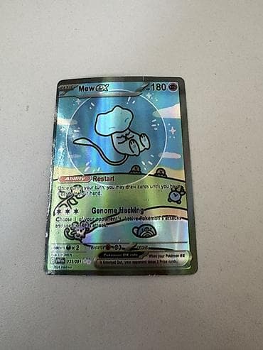 xp алтын ба: Коллекция редких голографических карт Pokémon TCG Состав набора (см — 1