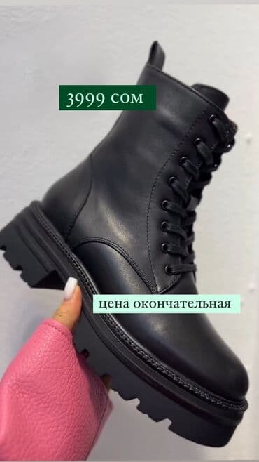 сапоги лакированные на высоких каблуках: Сапоги, 39, AS, Б/у, цвет - Черный, Самовывоз — 2