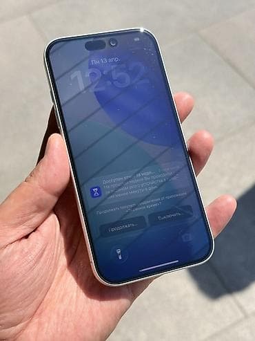 iphone 16e цена: IPhone 16, Б/у, 128 ГБ, Белый, Защитное стекло, Чехол, 96 % — 10